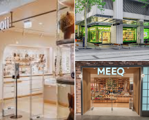 sydney shops to fuel your trinket addiction cover photo collage