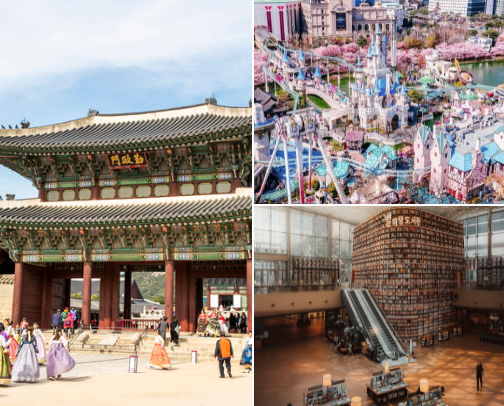 Must-Visit Sites in South Korea cover photo collage