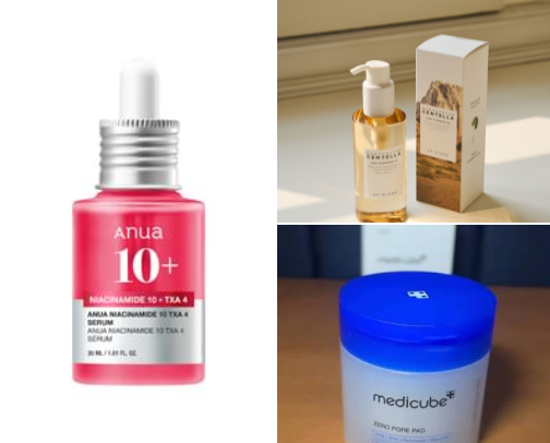 Skincare Must Have for Glass Skin cover photo collage