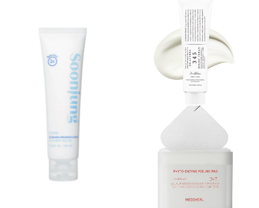 sensitive skin approved ☆ cover photo collage