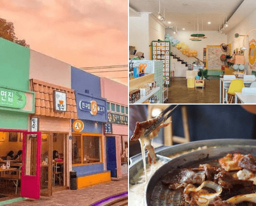 🌸 place to go if you love Kpop in Bandung 😘 cover photo collage