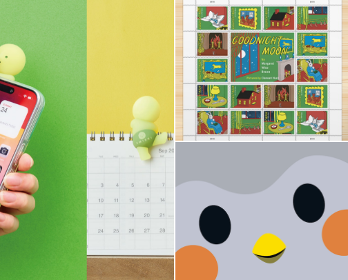 the miscellanea that bring me joy cover photo collage