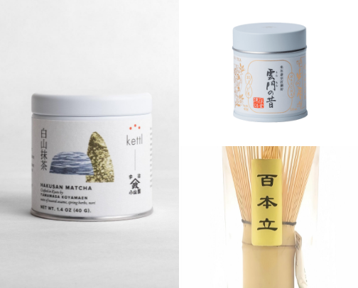 matcha and coffee essentials 🍵☕ cover photo collage