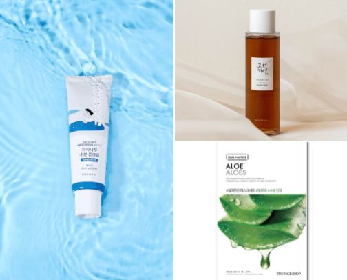 Self-Care Favorites <3 cover photo collage