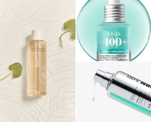 latest and greatest skincare finds 🫧 cover photo collage