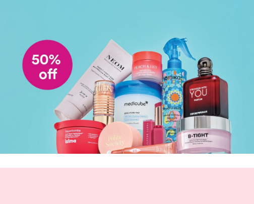 Ulta 21 Days of Beauty Event | The Best Deals cover photo collage