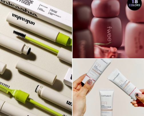 K-Beauty Makeup Favorites ✨ cover photo collage