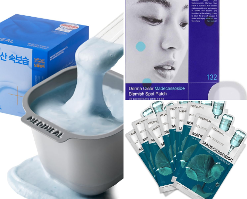 Frightful Weather, Delightful Skincare ❆ cover photo collage