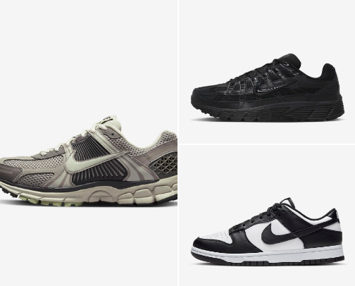 sneakers 👟 cover photo collage