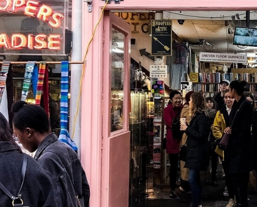 Groovy places cover photo collage