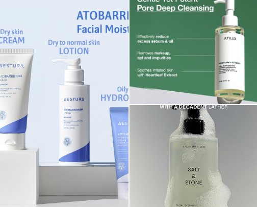 Skin care products cover photo collage
