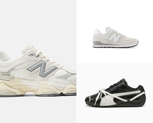 Sneakers Collection - caring about cuteness AND comfort cover photo collage