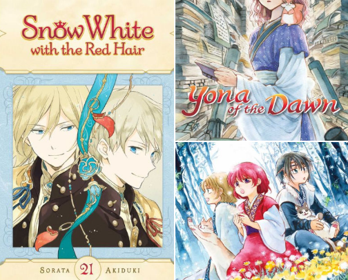 Q4 - 2025 - Manga cover photo collage