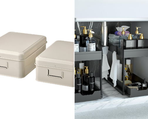 Organization Must-Have's cover photo collage