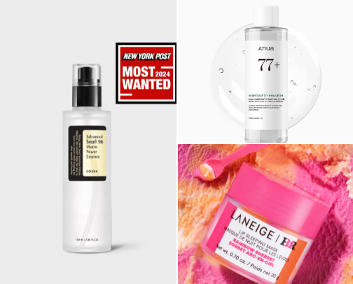 🌸Beauty & Skincare Must-Haves cover photo collage