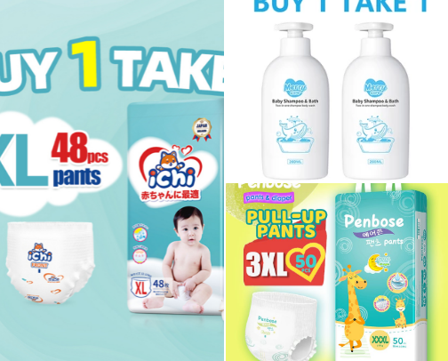 💞 my little one's essential 👶 cover photo collage