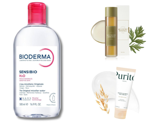 Skincare products -that actually helped me with acne🧴🫶🏼 cover photo collage