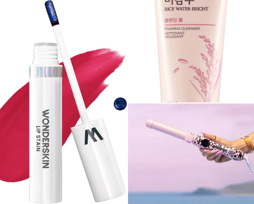 Favorite Beauty Products cover photo collage