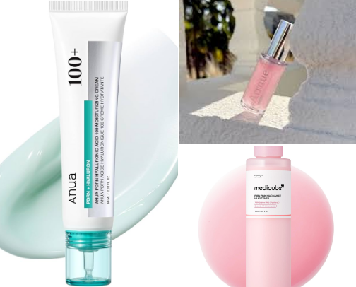 Must Haves for Glowing Skin cover photo collage