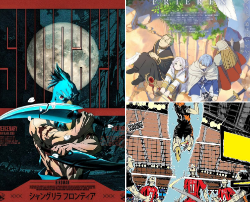 Binge-Worthy Treasures cover photo collage