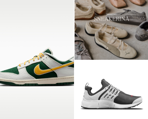 Cute and Comfy Sneakers I'd actually Buy 👌😍 cover photo collage