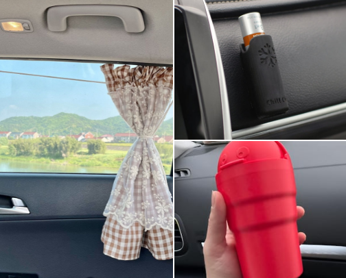Car Essentials cover photo collage