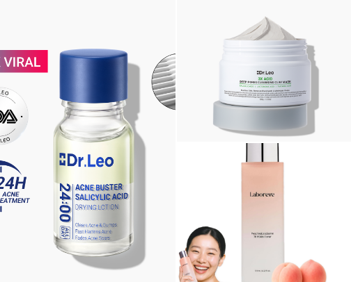 Skin care cover photo collage