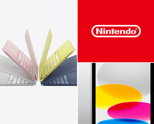 Favorite Electronics cover photo collage