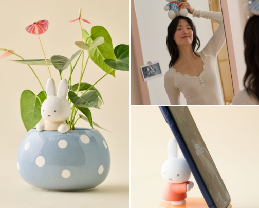 Miffy Finds! cover photo collage
