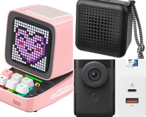 Cool Gadgets cover photo collage