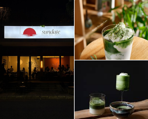 🍵 The Matcha Map: Hidden Gems & Aesthetic Sips in Saigon - Viet Nam cover photo collage