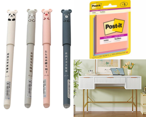 Work From Home Supplies cover photo collage