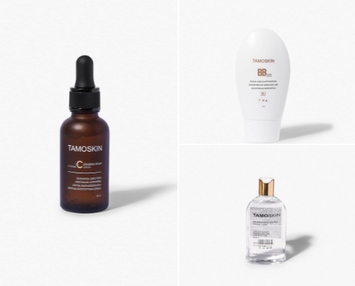 TAMOSKIN ♥️🇬🇪from Georgian cover photo collage