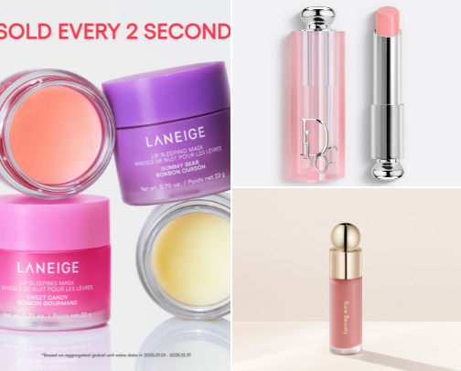 Beauty Essentials ✨ cover photo collage