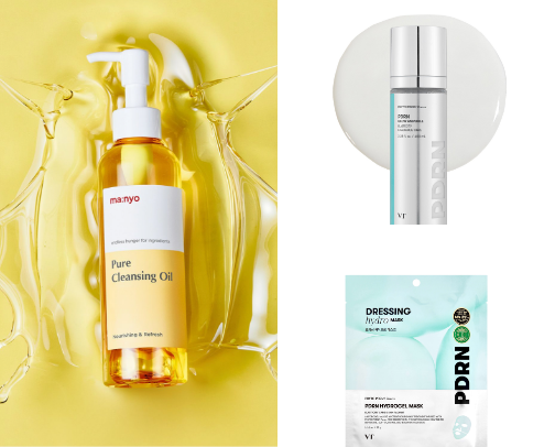 Kbeauty cover photo collage