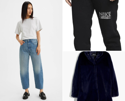 FASHION MUST-HAVES👗🧥👖 cover photo collage