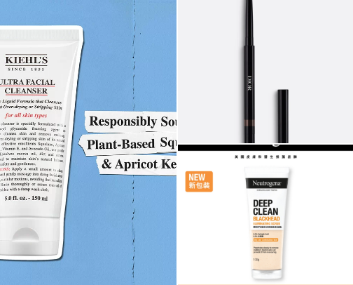 My favorite beauty recs cover photo collage