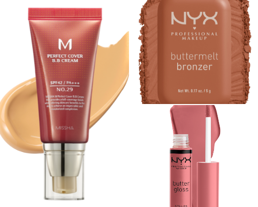 Affordable Makeup Under $25 cover photo collage