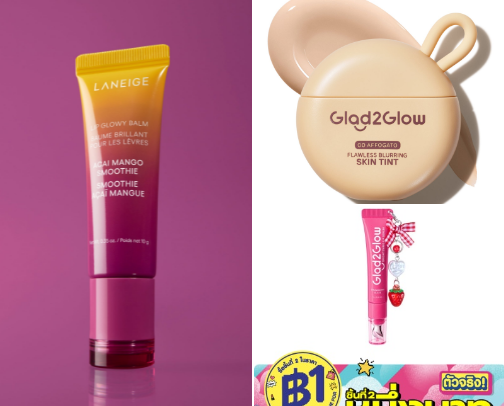 My Everyday Beauty Favorites cover photo collage