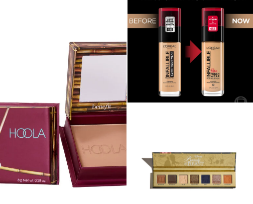 Favorite Makeup Recommendations! cover photo collage