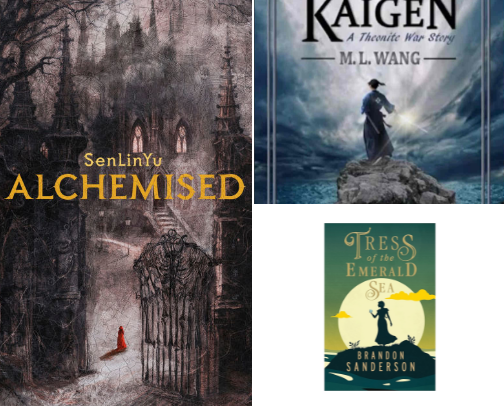My favorite stand alone Fantasy books cover photo collage