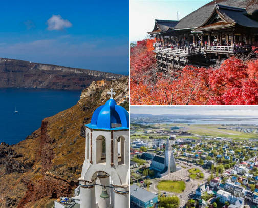 A Traveler’s Guide: Must-See Places and Secret Getaways cover photo collage