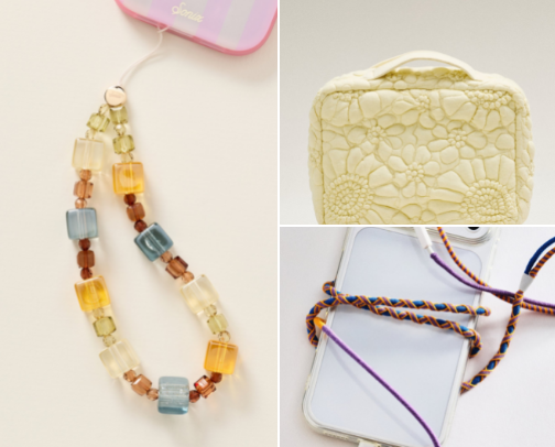 My Curated Finds cover photo collage