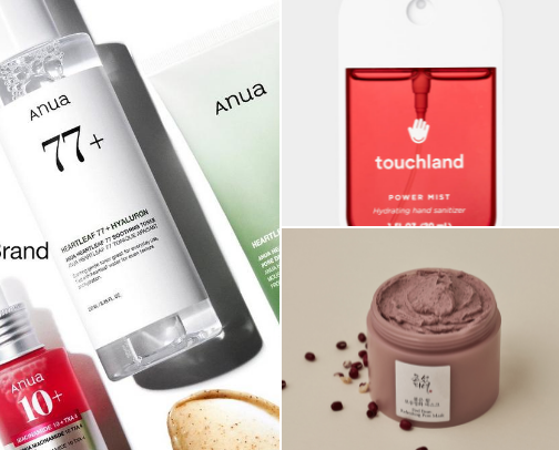 Beauty Products you NEED in your life! cover photo collage