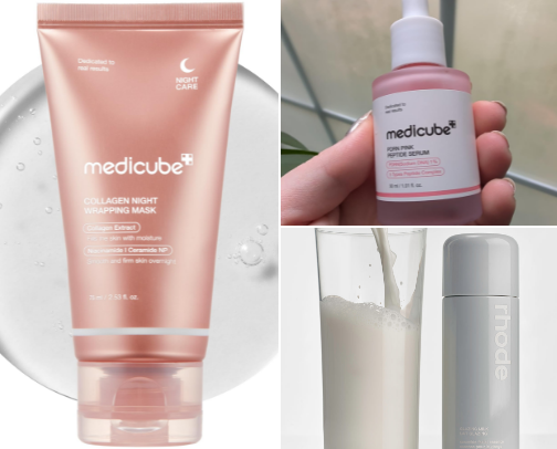 The Ultimate Viral Skincare Routine ✨ cover photo collage