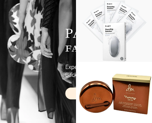 Skincare prep cover photo collage