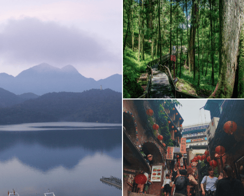 Hidden gems of Taiwan cover photo collage