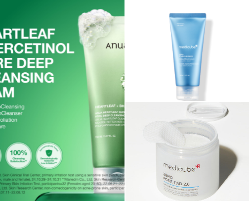 Best Korean Skincare for Oily Skin cover photo collage