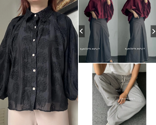 Daily Outfit cover photo collage