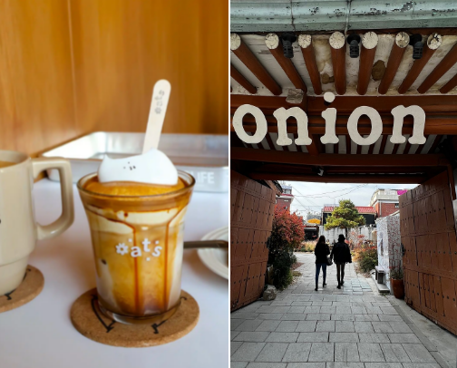 🌸 My Top Korea Travel Recommendations cover photo collage